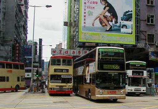 Kowloon Motor Bus